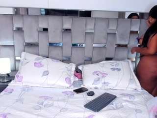 cammiila — Camsoda recorded stream image, 16.07.2025 19:00