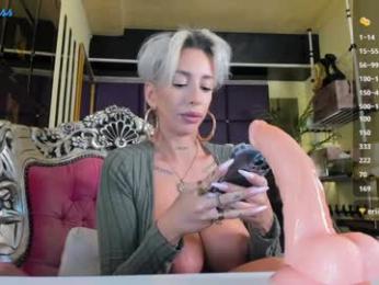 sofiequeen_ — Chaturbate recorded stream image, 17.07.2025 04:10