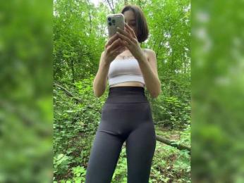 BabyDarii — Bongacams recorded stream image, 17.07.2025 06:40