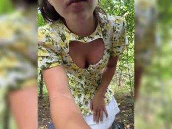SSaibaliii — Bongacams recorded stream image, 17.07.2025 09:00