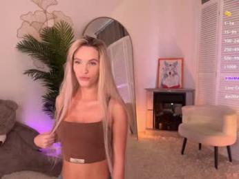 blush_mikki — Chaturbate recorded stream image, 17.07.2025 09:00
