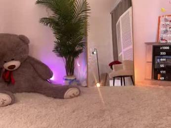 blush_mikki — Chaturbate recorded stream image, 17.07.2025 09:00