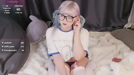 Yu_UwU_ — Stripchat recorded stream screenshot (17 Jul 2025)