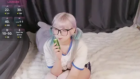 Yu_UwU_ — Stripchat recorded stream screenshot (17 Jul 2025)