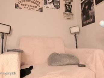 power_ranger_pink — Chaturbate recorded stream image, 17.07.2025 14:20