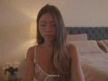 emma_lu1 — Chaturbate recorded stream image, 17.07.2025 14:10