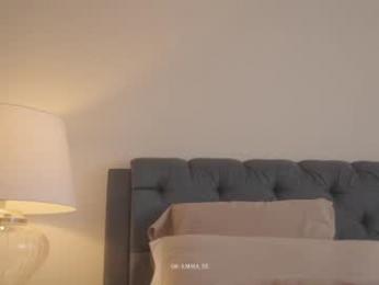 emma_lu1 — Chaturbate recorded stream image, 17.07.2025 14:10