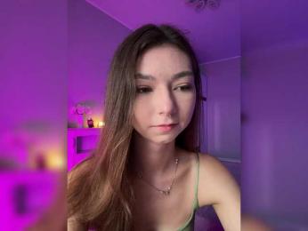 ShyAlya — Bongacams recorded stream image, 17.07.2025 15:30