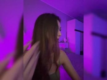 ShyAlya — Bongacams recorded stream image, 17.07.2025 15:30