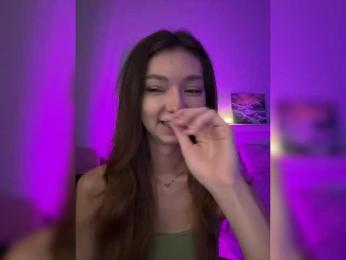 ShyAlya — Bongacams recorded stream image, 17.07.2025 15:30