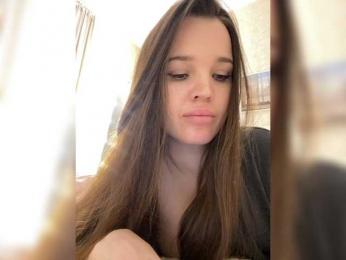 OBAYASHA — Bongacams recorded stream screenshot (12 Feb 2025)