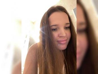 OBAYASHA — Bongacams recorded stream screenshot (12 Feb 2025)