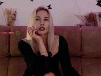 Kocmoc_Katerina — Bongacams recorded stream image, 17.07.2025 17:50