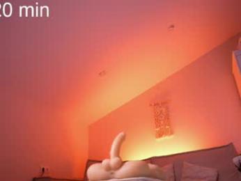 lil_eva — Chaturbate recorded stream image, 12.02.2025 14:40