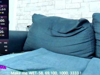 Nefirtiti — Bongacams recorded stream image, 17.07.2025 21:20