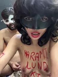 hazelperry — Stripchat recorded stream screenshot (18 Jul 2025)