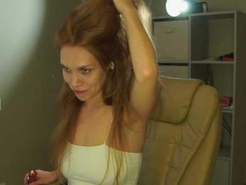 Nastyu-sha — Bongacams recorded stream screenshot (18 Jul 2025)