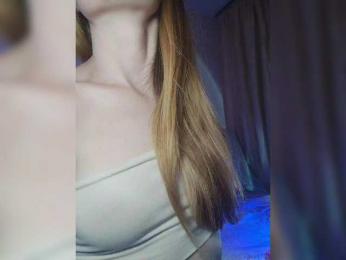 BeautyD — Bongacams recorded stream screenshot (18 Jul 2025)