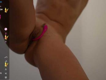 kistochkaa — Bongacams recorded stream screenshot (12 Feb 2025)