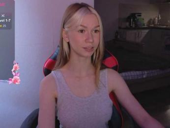 GorgeousKitten — Bongacams recorded stream screenshot (19 Jul 2025)