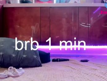 honey_pinkgreen — Chaturbate recorded stream screenshot (19 Jul 2025)