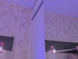 sweet-arii — Camsoda recorded stream image, 19.07.2025 12:20