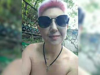 ___---___ — Bongacams recorded stream image, 20.07.2025 02:40