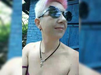 ___---___ — Bongacams recorded stream image, 20.07.2025 02:40