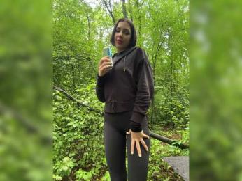 BabyDarii — Bongacams recorded stream image, 20.07.2025 10:20