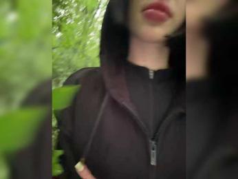 BabyDarii — Bongacams recorded stream image, 20.07.2025 10:20
