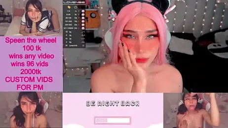 sweetalienn — Stripchat recorded stream image, 20.07.2025 09:40