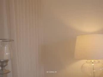 emma_lu1 — Chaturbate recorded stream image, 20.07.2025 19:30