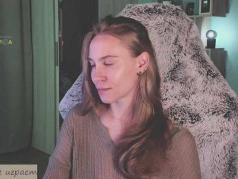 Adamova_Eva — Bongacams recorded stream screenshot (20 Jul 2025)