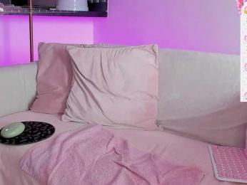 SallyeLeins — Bongacams recorded stream screenshot (12 Feb 2025)