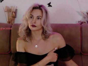 Kocmoc_Katerina — Bongacams recorded stream image, 20.07.2025 21:00