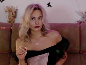 Kocmoc_Katerina — Bongacams recorded stream image, 20.07.2025 21:00