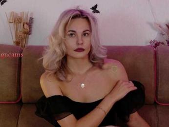 Kocmoc_Katerina — Bongacams recorded stream image, 20.07.2025 21:00