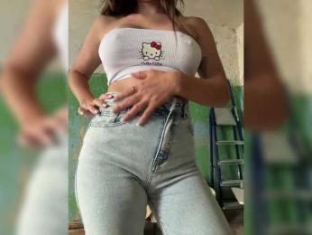 SSaibaliii — Bongacams recorded stream image, 21.07.2025 06:00