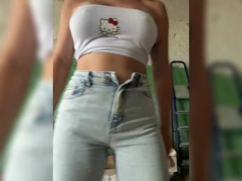 SSaibaliii — Bongacams recorded stream image, 21.07.2025 06:00