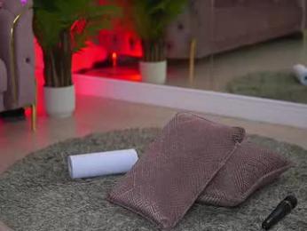 abbela_white — Chaturbate recorded stream image, 21.07.2025 05:10
