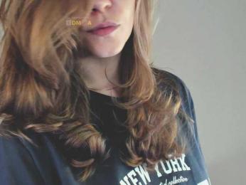 Adamova_Eva — Bongacams recorded stream screenshot (12 Feb 2025)