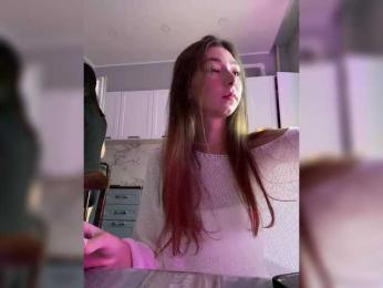 ShyAlya — Bongacams recorded stream image, 21.07.2025 15:40
