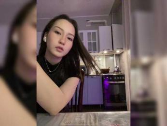 ShyAlya — Bongacams recorded stream image, 21.07.2025 15:40