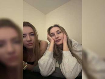 busenok — Bongacams recorded stream screenshot (12 Feb 2025)