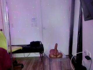 strellakat — Camsoda recorded stream screenshot (21 Jul 2025)