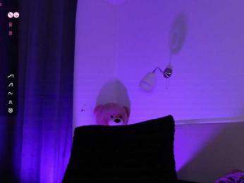 AngelaMyst — Bongacams recorded stream image, 22.07.2025 13:00