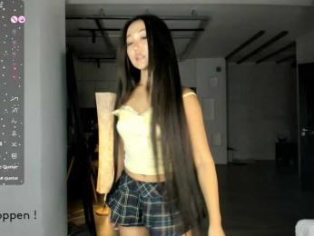seeyoumin — Bongacams recorded stream image, 22.07.2025 13:40