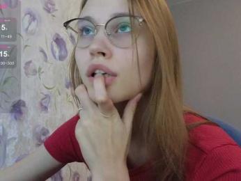 Armura — Bongacams recorded stream image, 22.07.2025 13:40