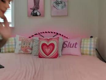 koramarina — Chaturbate recorded stream image, 22.07.2025 16:10