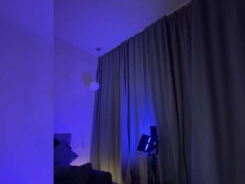 Vilgelmina — Bongacams recorded stream screenshot (23 Jul 2025)